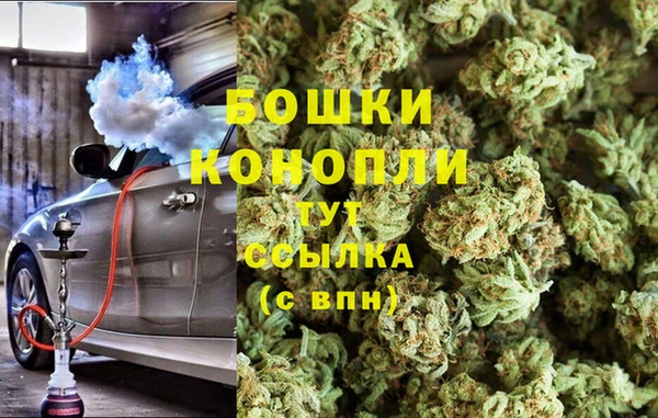 скорость mdpv Заводоуковск