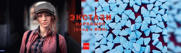 PSILOCYBIN Елизово