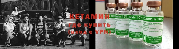 скорость Ельня