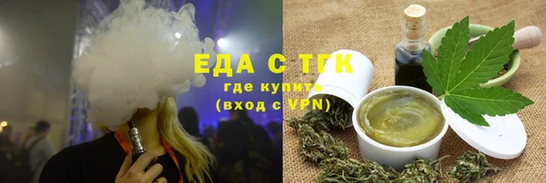 скорость Ельня