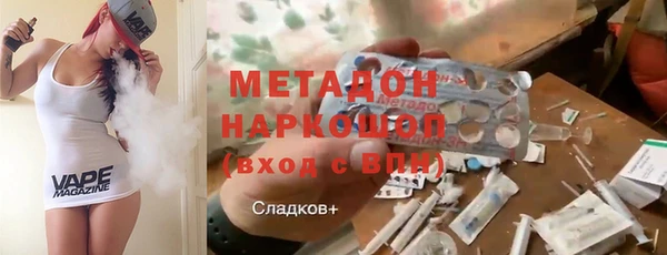 PSILOCYBIN Елизово