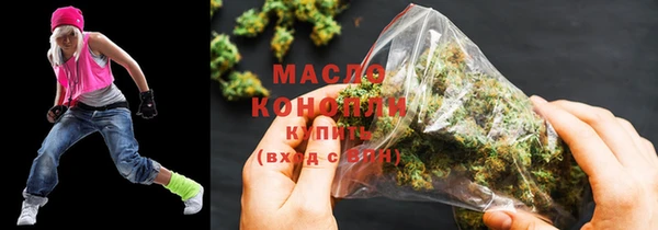 каннабис Елабуга
