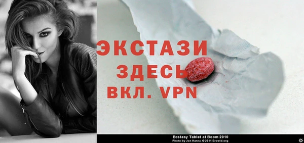 PSILOCYBIN Елизово