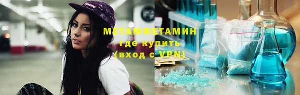 каннабис Елабуга
