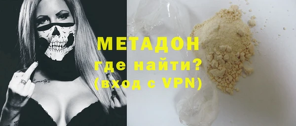 PSILOCYBIN Елизово