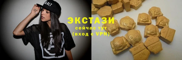 PSILOCYBIN Елизово