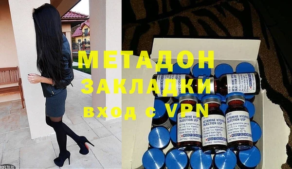 PSILOCYBIN Елизово