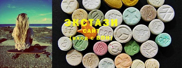 PSILOCYBIN Елизово