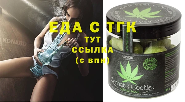 PSILOCYBIN Елизово