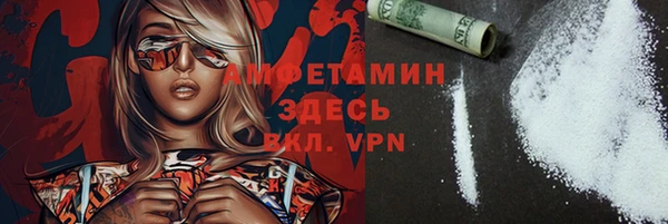 каннабис Елабуга