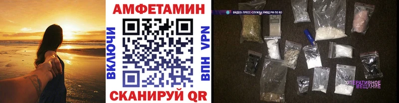 где продают наркотики  Железноводск  Первитин пудра 