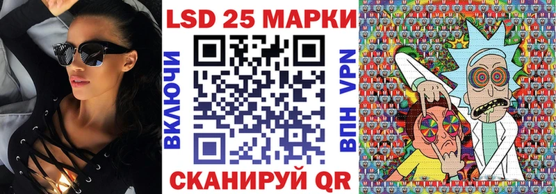 магазин продажи Железноводск Марки NBOMe 1,5мг